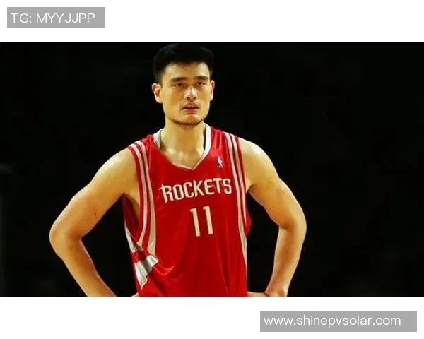 姚明停礼让展现体育精神与人文关怀的完美结合