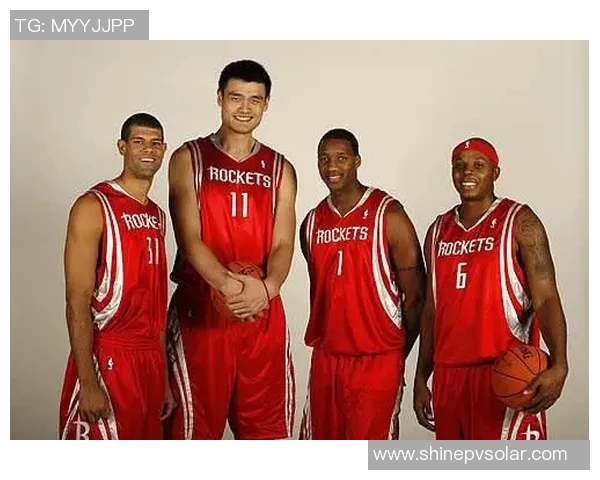 姚明大城：探索中国篮球巨星背后的城市文化与发展潜力