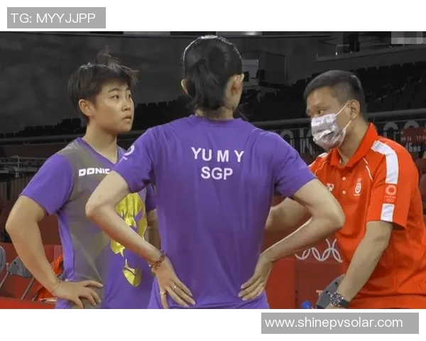 赛后分析：西安乒乓球队与成都乒乓球队的对决节奏与战术解析